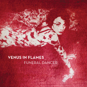 Dance With Me(feat. Sarah Bettens)