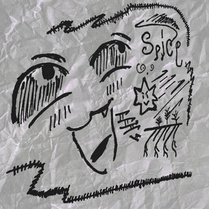 Дайте мне лето