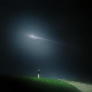 Jedina Posebna (Explicit)