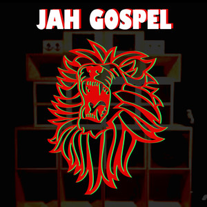 Jah Gospel