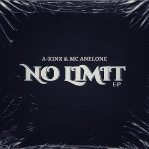 No Limit (E.P) [Explicit]