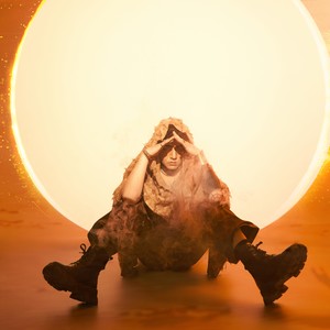 没有尽头的乐与路伴奏 (伴奏)