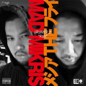 RUN (feat. MIKRIS & メシアTHEフライ) (Explicit)