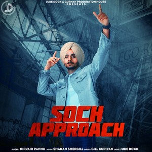 Soch Approach