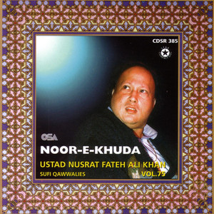 Nabi Syed Ul Anmbia