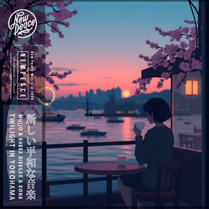 Twilight in Yokohama