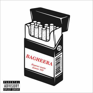 Bagheera (Explicit)
