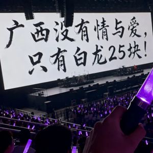 豆豆 - 我怀念的 (改编版|烟嗓版)