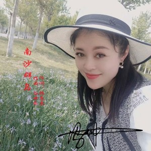 南沙群岛 (伴奏)