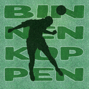 Binnenkoppen (Explicit)