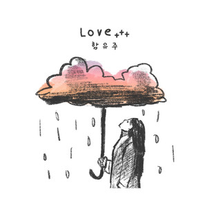 Love+++ (Inst.)