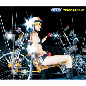 words of the mind ~brandnew journey~ (WAT OUT WEST REMIX)