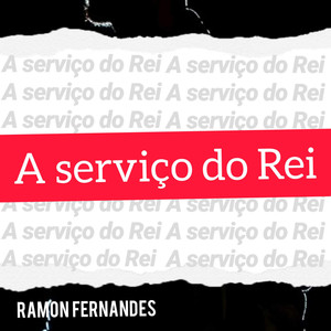 A Serviço do Rei