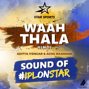 Waah Thala #IPLonStar (Hindi) (Hindi)
