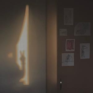 i guess that's it (Explicit)