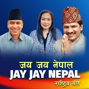 Jay Jay Nepal