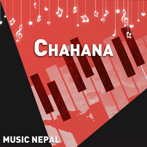 Chahana