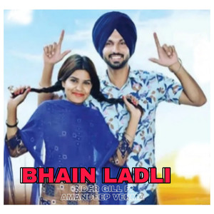 Bhain Ladli Inder Gill