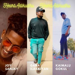 HeartAdikudhu HeartAdikudhu