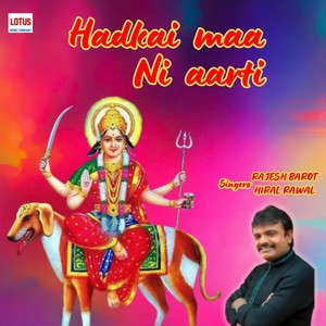 Hadkai Maa Ni Aarti