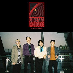 欲 (Cinemaphonic Live Version)