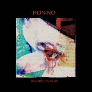 HON-NO (From "High Rise Invasion")