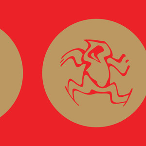 Basses Loaded (Naive Dub)