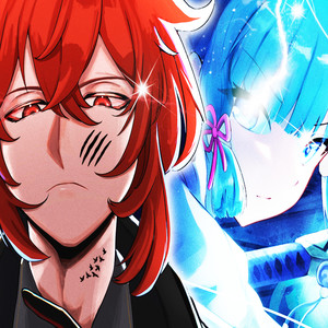 Ayaka Shogun Diluc: Le Límite Caronte