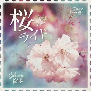 Sakura Ride