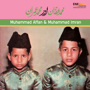 Muhammad Affan & Muhammad Imran