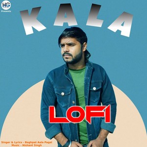 Kala (Lofi)