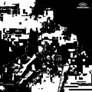 ТЫ ВСЕГО ЛИШЬ ТВАРЬ (Explicit)