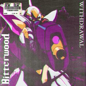 Withdrawal (feat. Putrefying Carnage) (Explicit)