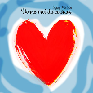 용기를 주세요 (Give me courage) (请给我勇气)