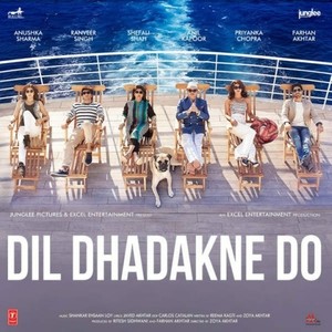 Dil Dhadakne Do (Original Motion Picture Soundtrack)