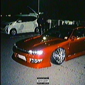 Starz (Explicit)