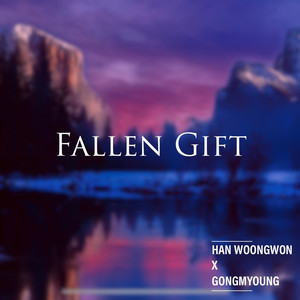 Fallen Gift