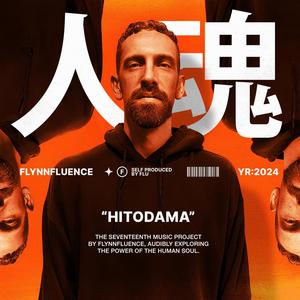 Epiphany Dive (Explicit)