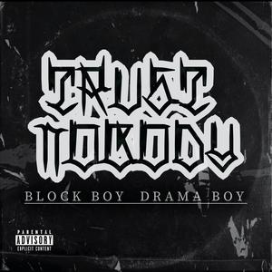 Trust Nobody(feat. Drama Boy) (Explicit)