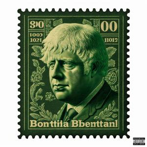 NO WAY FREESTYLE (feat. Kino Rose & Robbb) (Explicit)