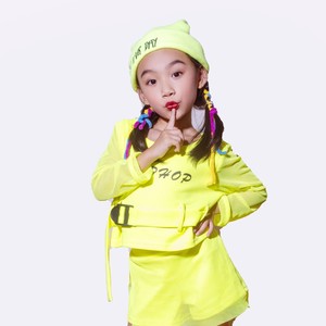 快乐的成长-揭东新亨中兴幼儿园园歌 (伴奏)