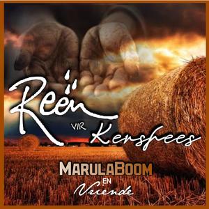 Reën vir Kersfees (feat. Sam, Calla, Axene, Kobus Matthews, 1925 Band, Deon Terblanche & Shanai Vos)
