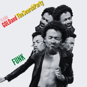 Skin I'm In/Yes Ma'am, I Can Boogie (Explicit)