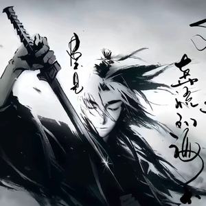 伯虎说-奇衡三