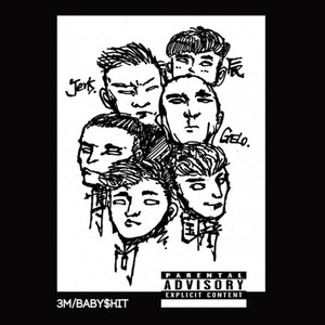 兄弟咱讲究不将就