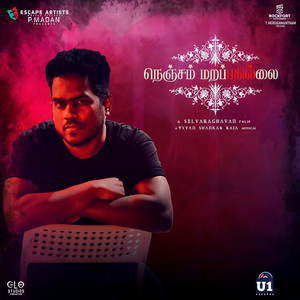 Nenjam Marappathillai (Original Motion Picture Soundtrack)