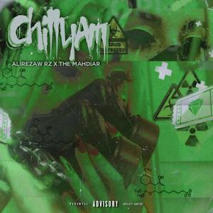 Chilliyam (Explicit)