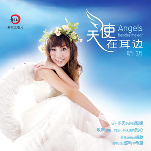 半城烟沙 (学唱版伴奏)