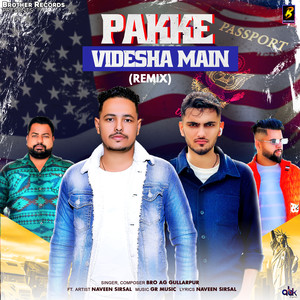 Pakke Videsha Main (Remix)