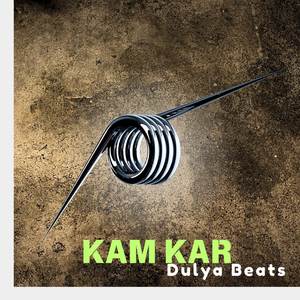 Kam Kar (Explicit)